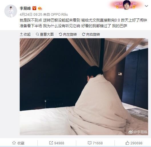 心灵的自拍